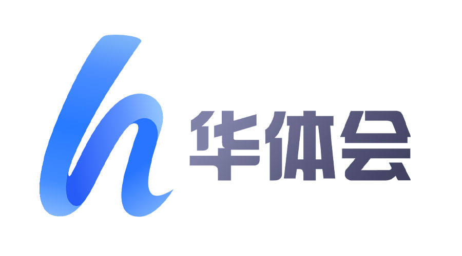 华体会(hth)·官方网站-登录入口
